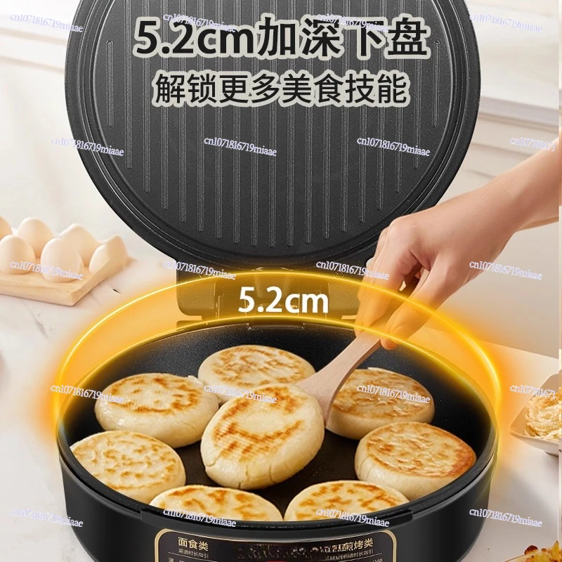 Electric Cake Pan Household Double-sided Heating Electric Cake Stall Pancake Pan Pancake Machine Pancake Pan Electric Frying #5