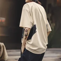 Maden Oversized Bear Print Short Sleeve T-Shirt Women's Summer Apricot Loose Fit Ribbed Crew Neck Tee Cute Casual Street Tops - Image 5