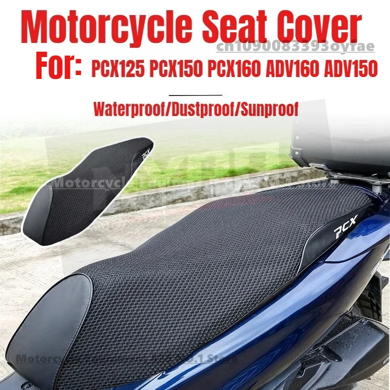 

Чехол на сиденье двигателя, водостойкий, пылезащитный, устойчивый к ультрафиолетовому излучению, солнцезащитный, дышащий, чехол на сиденье мотоцикла для PCX150 PCX160 ADV160 ADV150