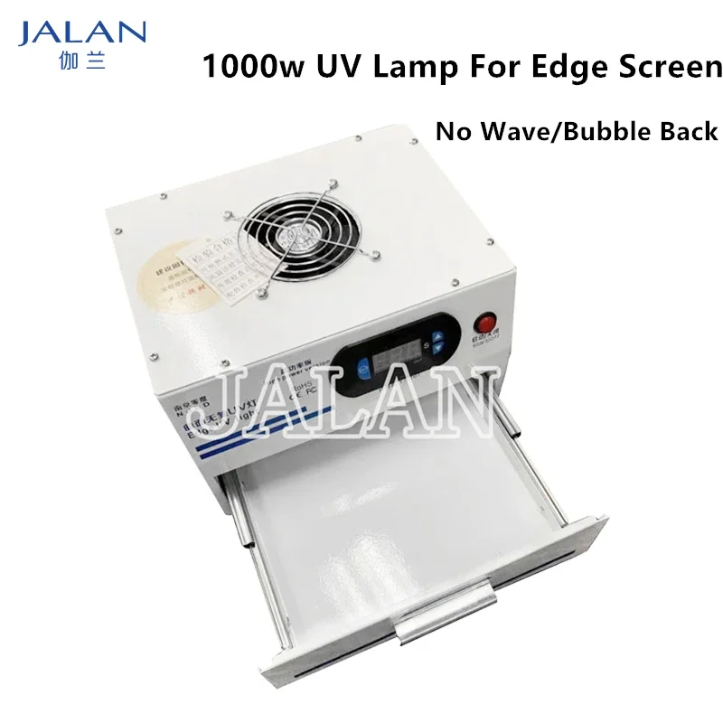 1000w Edge UV Lamp High Efficient No Wave Bubble Back Solution for SAM for IP Glass Oca Lcd Screen Repair UV Light