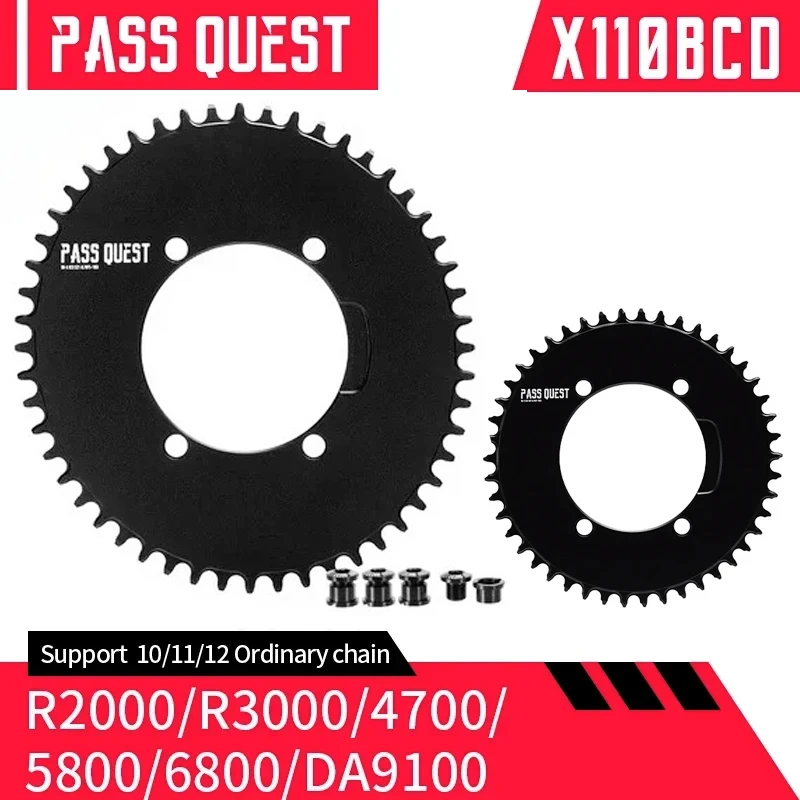 

PASS QUEST X110BCD AERO Narrow Wide Chainring for R3000/4700/5800/6800/DA9000 gravel/folding bike Support 10/11/12speed chains