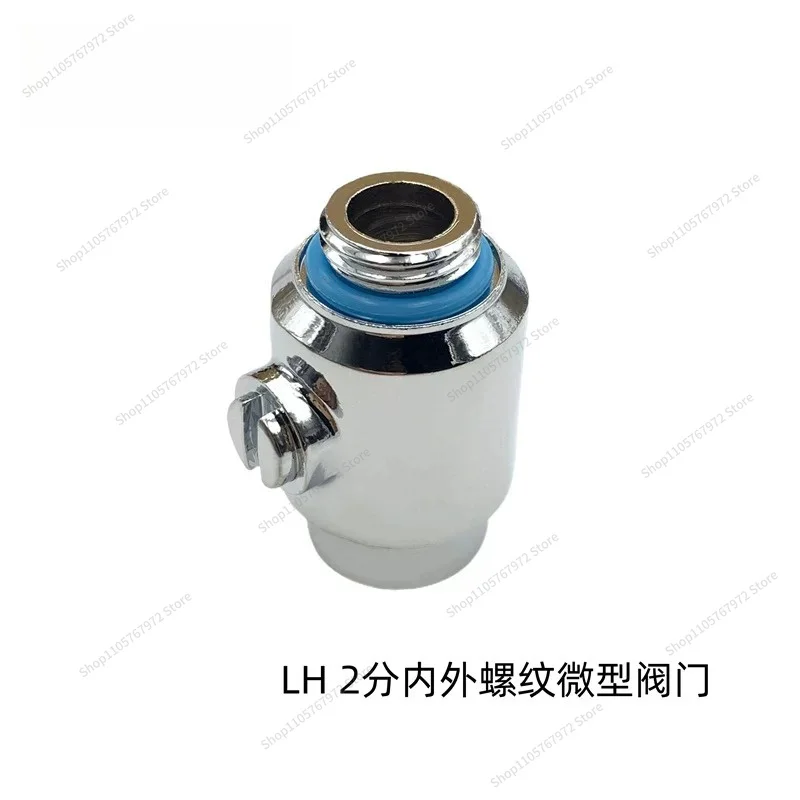 For Water-cooled G1/4 2-point Thread LH Miniature Internal and External Thread, Double Internal Thread Valve, One-word Switch