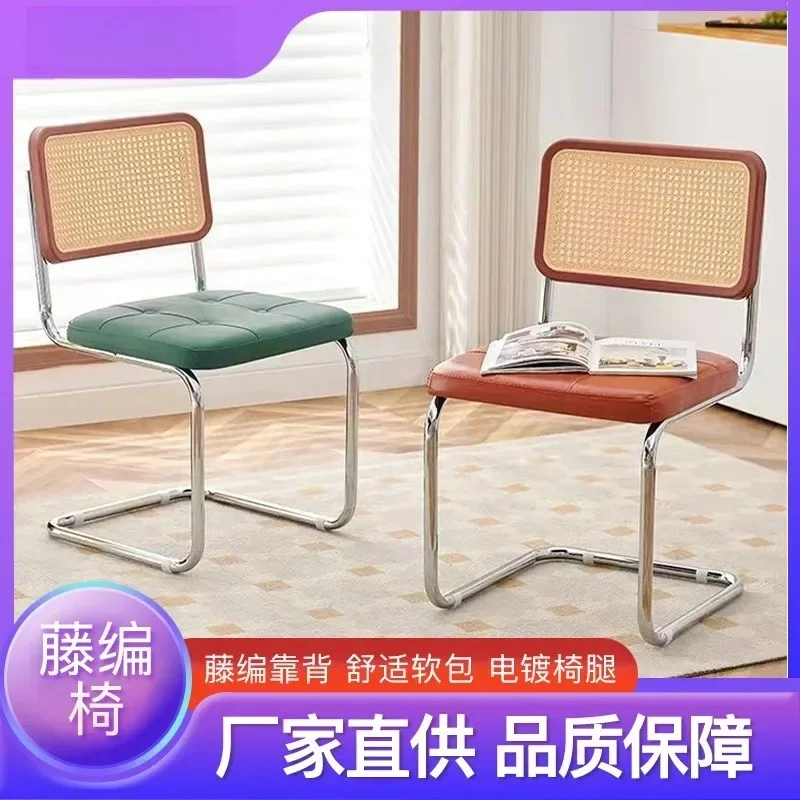 Cadeiras de jantar simples nórdicas restaurantes hotéis cadeiras modernas cafeteria encostos confortáveis cadeiras vintage sofá wohnzimmer