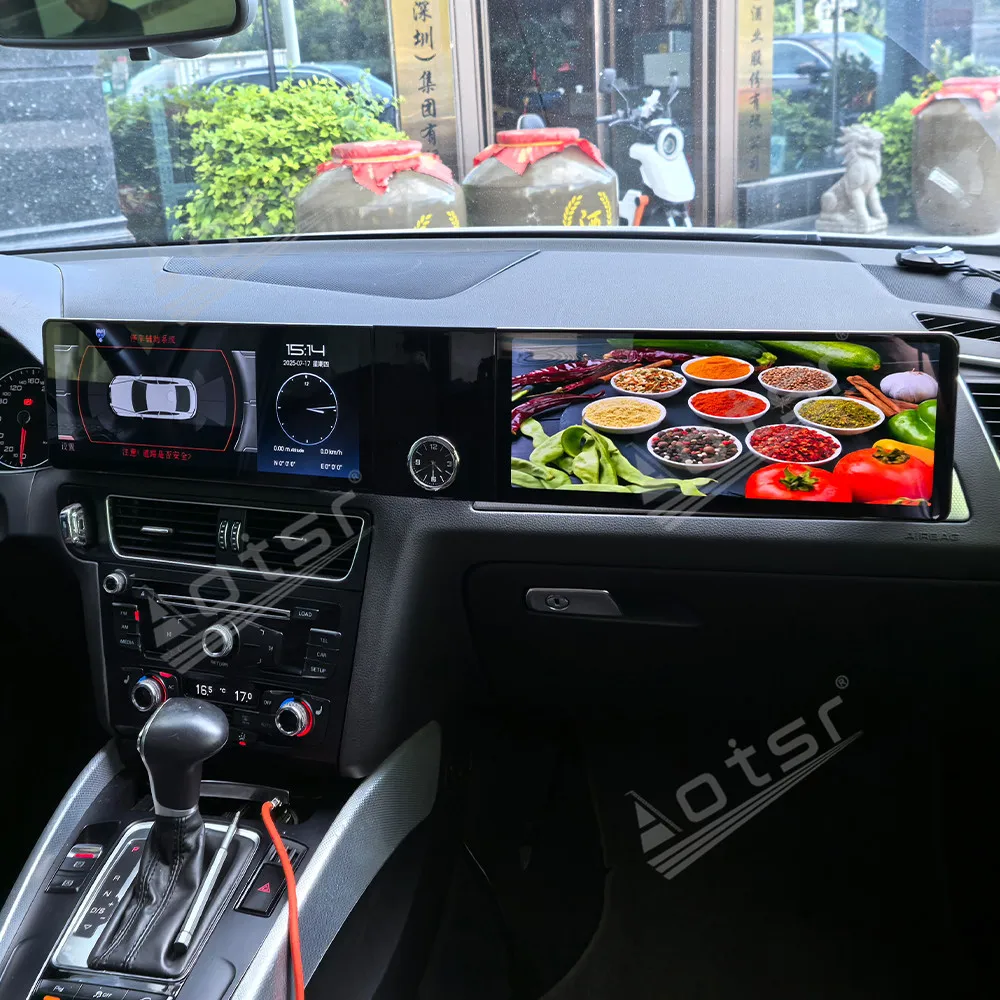 شاشة مزدوجة 12.3 بوصة أندرويد 13 راديو السيارة CarPlay لأودي Q5 2008-2016 شاشة تعمل باللمس مشغل وسائط متعددة نظام تحديد المواقع DSP وحدة رئيس السيارات #4