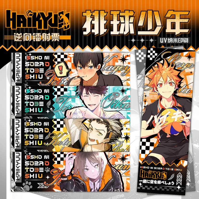 

Подлинный японский Haikyuu!! Периферийные украшения Shoyo Кагеяма Коуши Azumane Персонаж аниме Коллекция лазерных билетов Флэш-карта