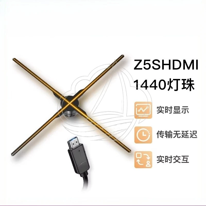 Naked-eye 3D Hologram Projector Air Imaging Fan Screen 3D Floating Rotating Screenless Advertising Display Machine for Business