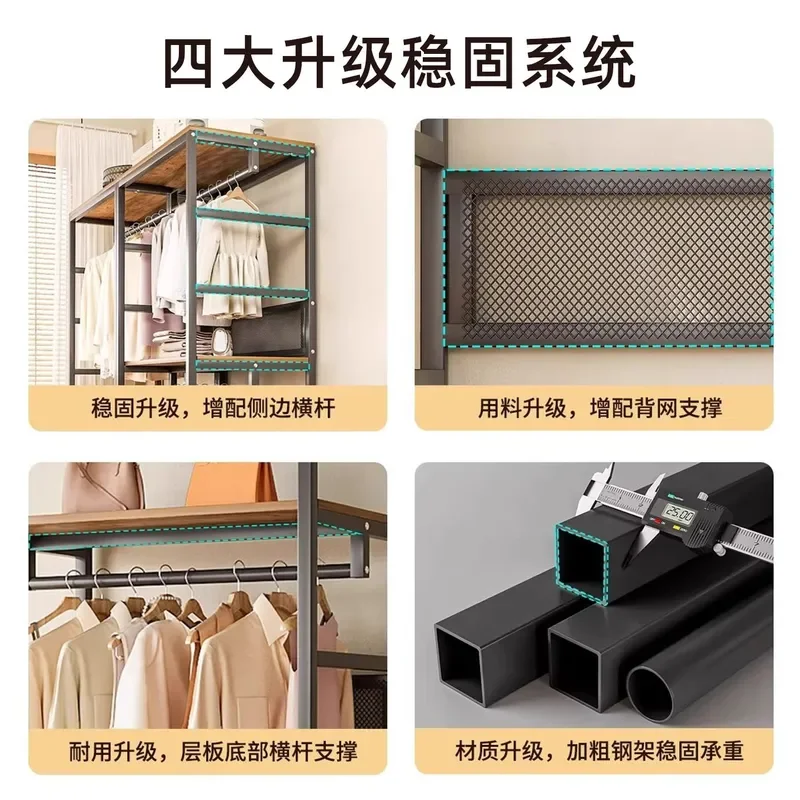 Open wardrobe self-made walk-in cloakroom wardrobe combination clothes rack hanger landing town self-pickup
