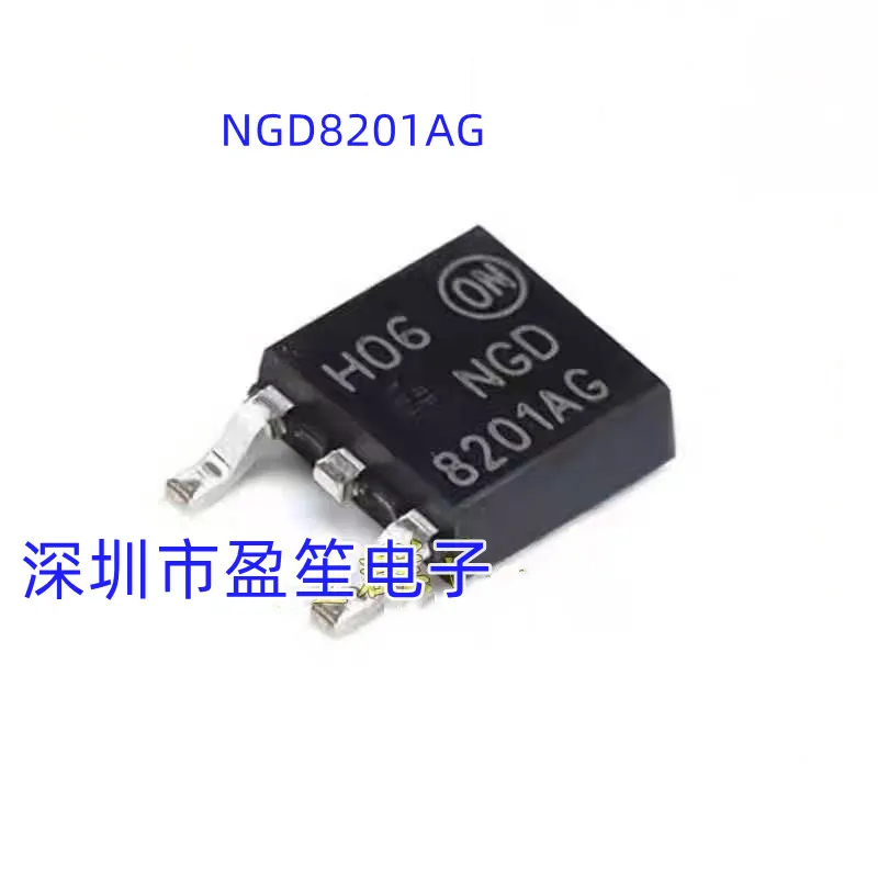 

50 шт./лот NGD8201AG NGD8201 8201AG TO252 автомобильная катушка зажигания транзистор для BMW Hyundai ME7 ME17 Big Turtle автомобиль