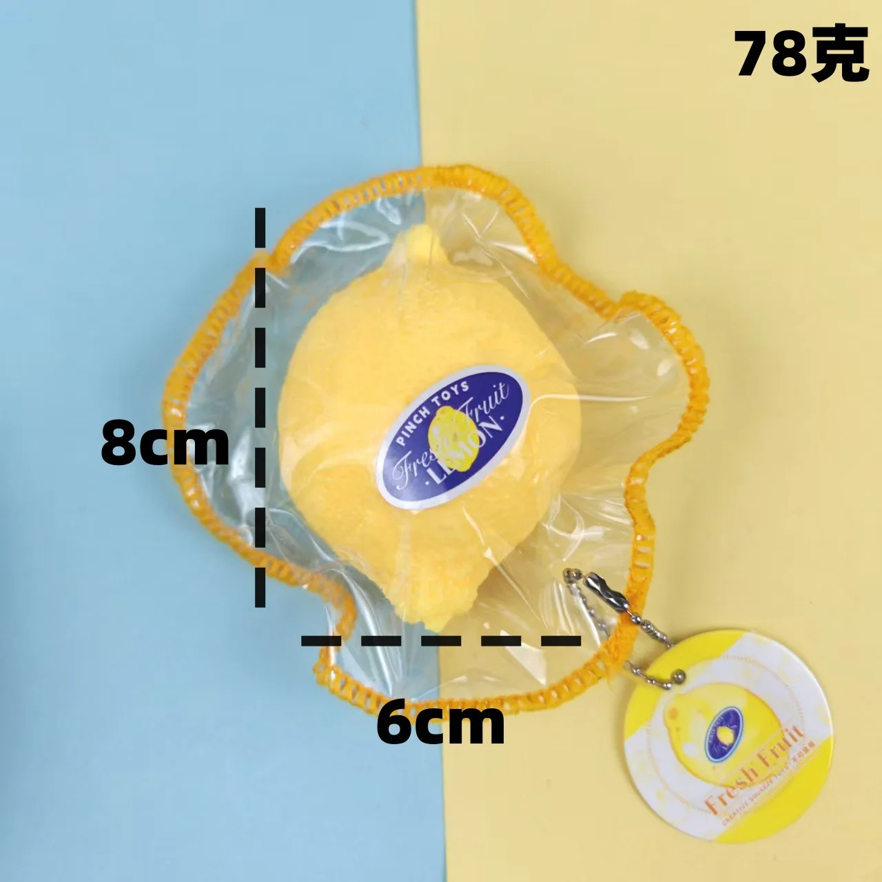Verpacktes Simulations-Zitronen-Squishy-Spielzeug aus PU, langsam aufsteigend, weiches Fidget-Spielzeug zur Stresslinderung, ASMR-Dekompression, Taschenanhänger, Ornament – Detail 4