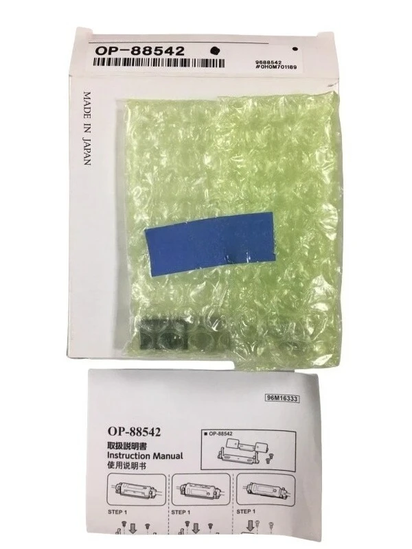 

1PC OP-88542 9685542 OP88542 In box new Fast shipping