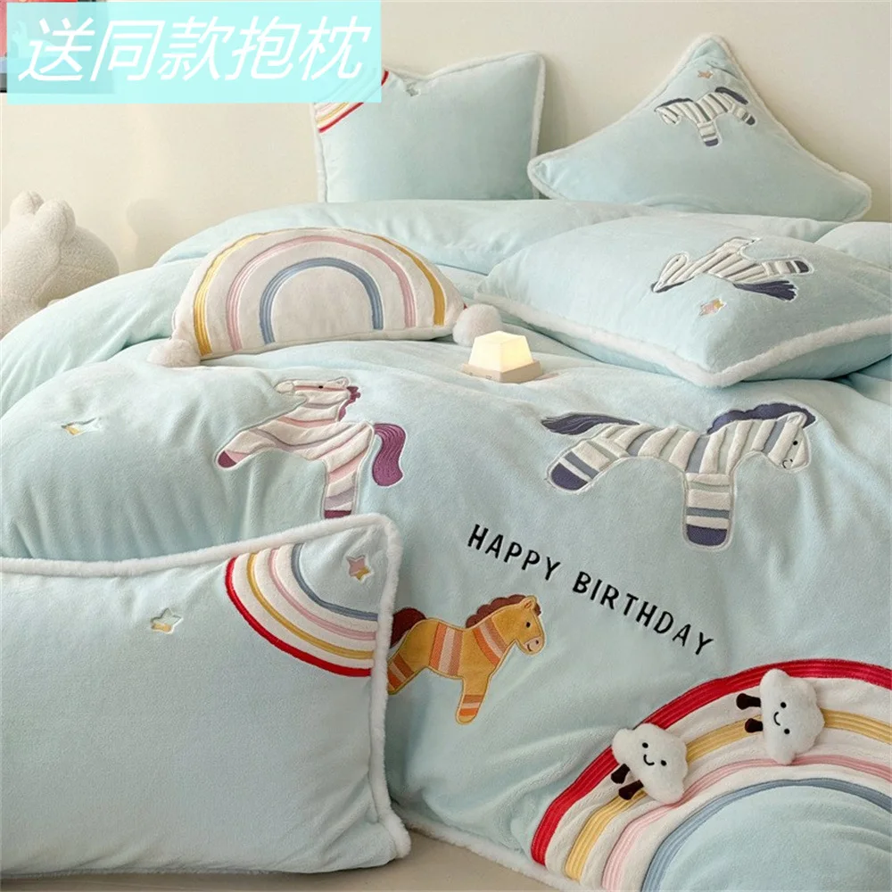 Class A autumn and winter milk fleece three or four-piece set cartoon cute pony sticker embroidered small fresh bedding