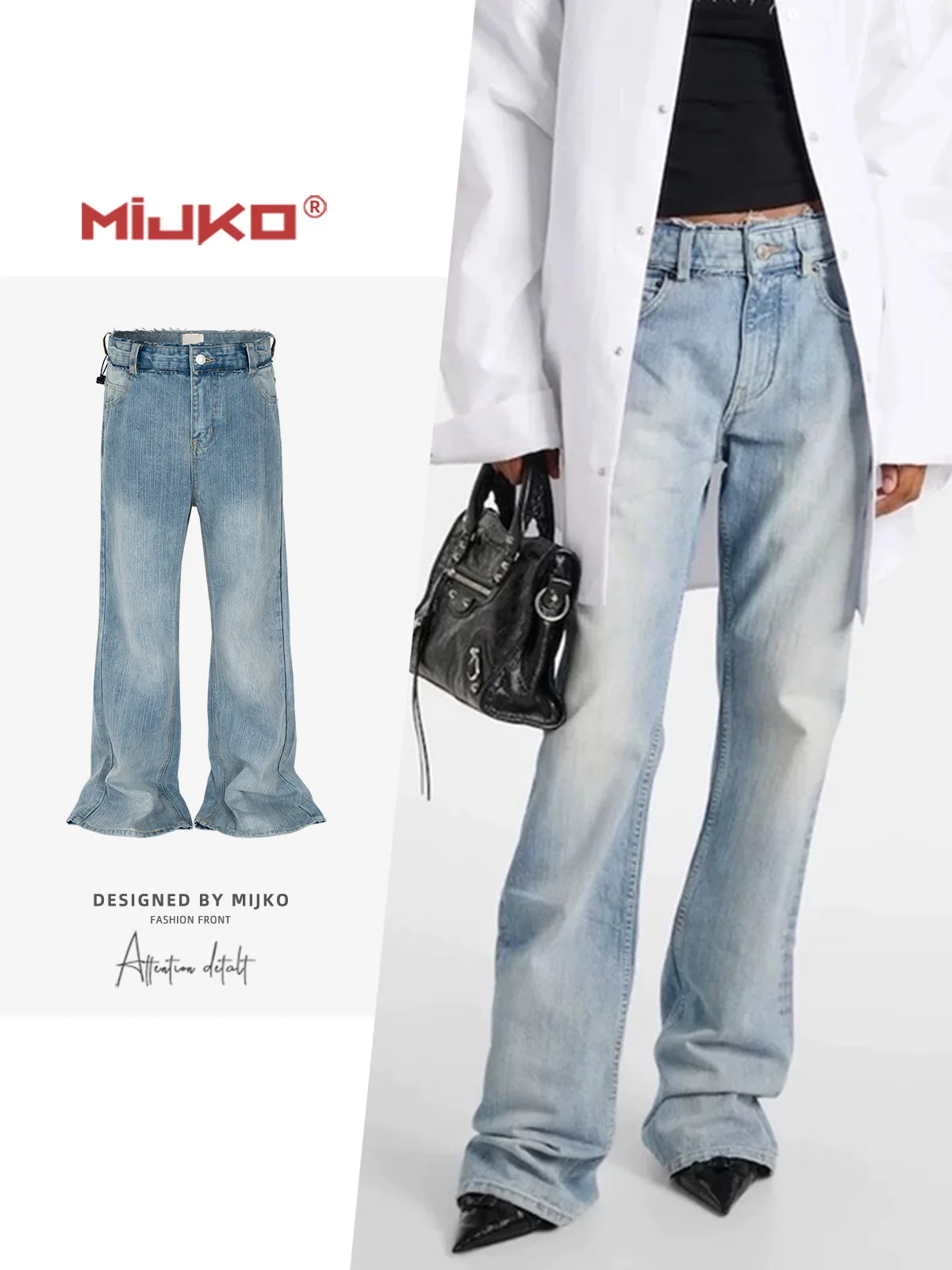 

MIJKO Flared Jeans Washed Vintage Wide Leg Jeans Men's Design Floor-Length Pants TJ127