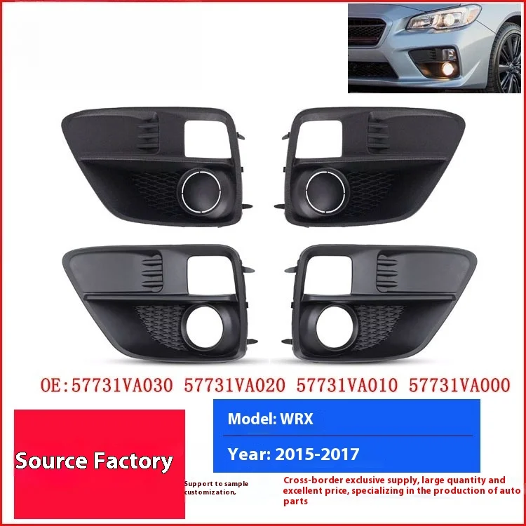 

For 15-17 Subaru WRX Front Bumper Under Mesh Foglight Frame 57731VA030 57731VA020 57731VA010 57731VA000