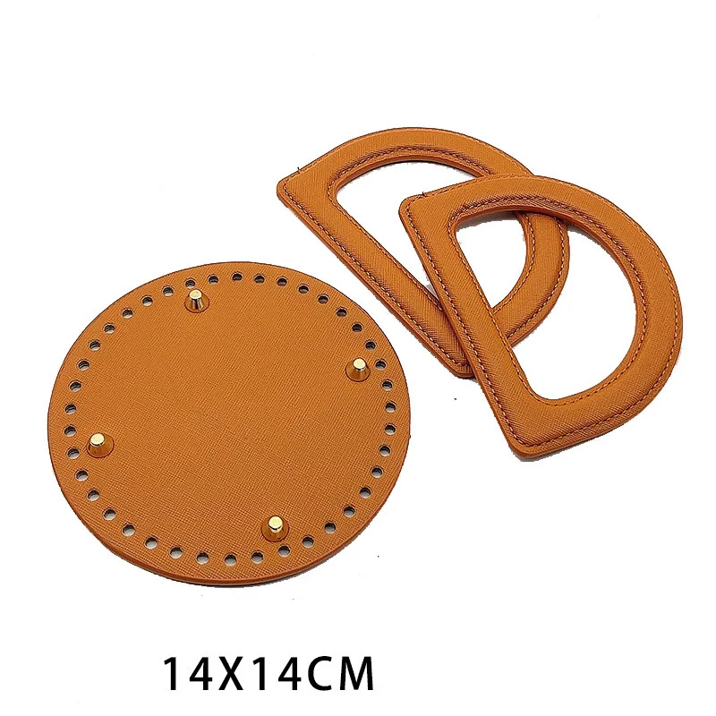 Handmade bag handle accessories leather D-shaped handle leather DIY material hand woven bag semi-circular handle accessories