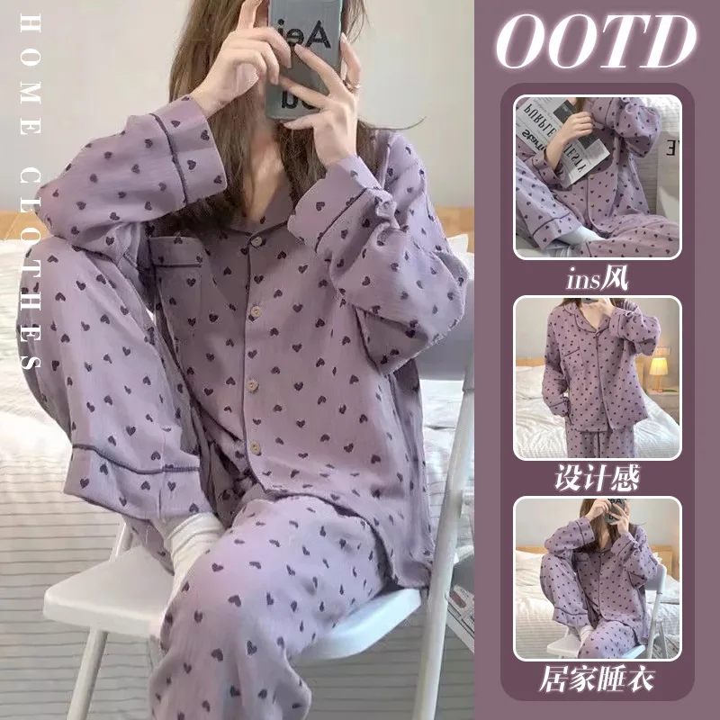 New Spring and Autumn New Ladies Korean Pajamas Homewear Set Girls Students Long-Sleeved Pajamas Senior Sense of Homewear Set