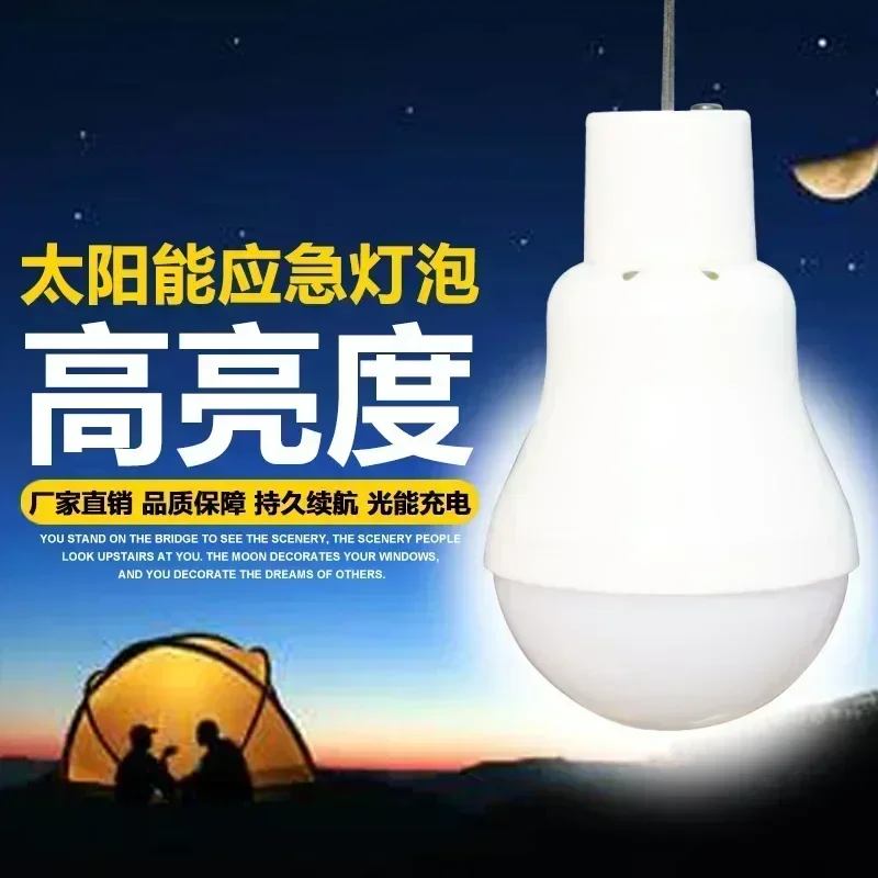 Bohlam LED tenaga surya portabel, lampu LED 5mode 20COB untuk berkemah luar ruangan, mendaki, memancing, tenda pencahayaan darurat