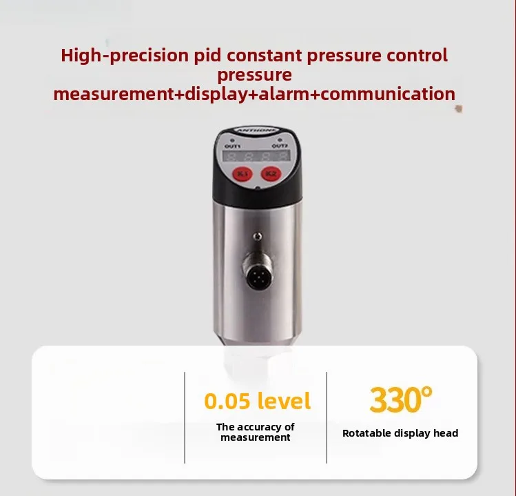 apply to PID Constant Pressure Controller, High Precision Pressure Measurement & Display, 4-20mA Constant Pressure Regulator