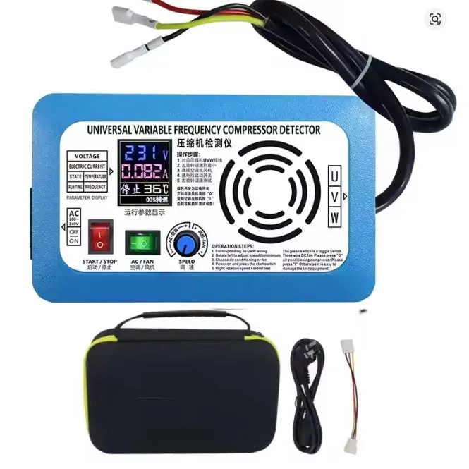 Air conditioner compressor DC fan detector three horses/5 horses