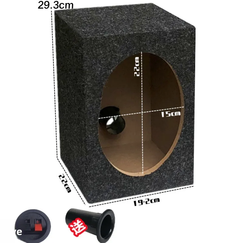 1pcs 4 5 6 6.5 6x9 8 Inch Car Speaker Household Wooden Empty Box Subwoofer Test Speaker view 3