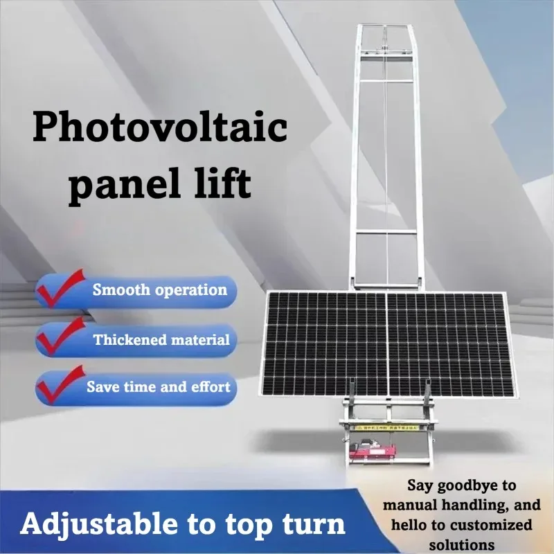 

Sloping Roof Photovoltaic Solar Panel Special Installation Inclined To The Top Automatic Turning and Flipping Lift