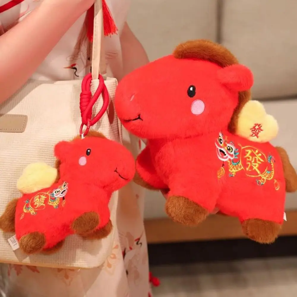 

Funny Cute 2026 Horse Stuffed Animal PP Cotton Filling Stuffed Zodiac Horse Good Luck Year of Horse Horse Office Decor