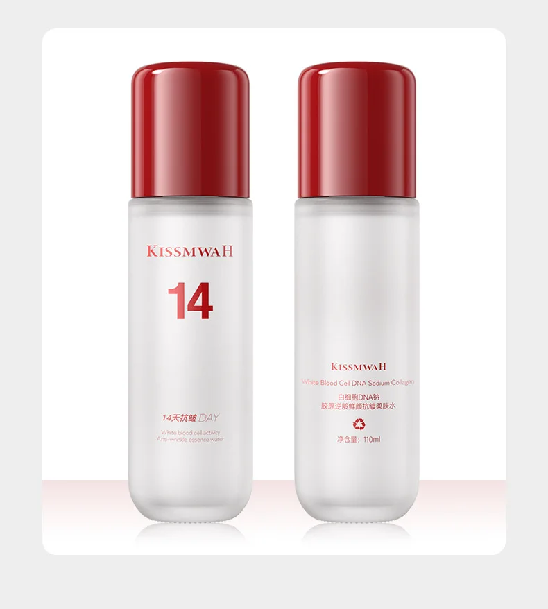 Set per la cura della pelle antirughe al sodio DNA Set per la pulizia profonda, l'equilibrio del viso, il controllo dell'olio e l'idratazione del viso