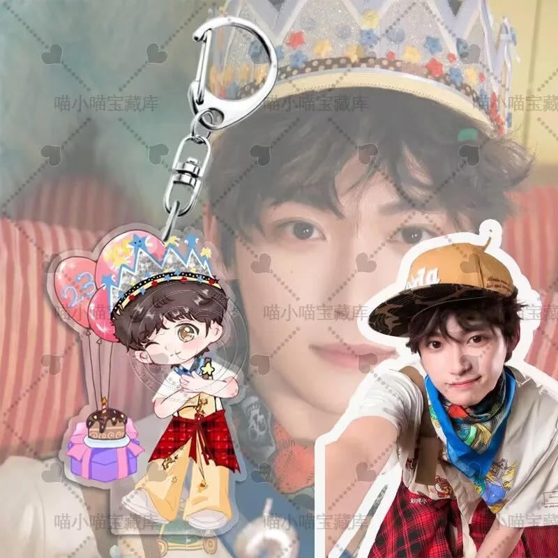 「逆愛」ZiyuのキュートなQスタイルの漫画キーホルダー、ペンダント、テーブルデコレーション、スタンディングサイン、ファンサポート誕生日プレゼント