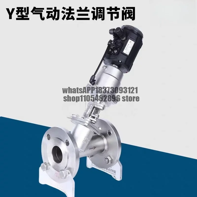 Stainless Steel 304 Pneumatic Proportional Control Valve 4-20mAh Flow Pressure Temperature Sleeve