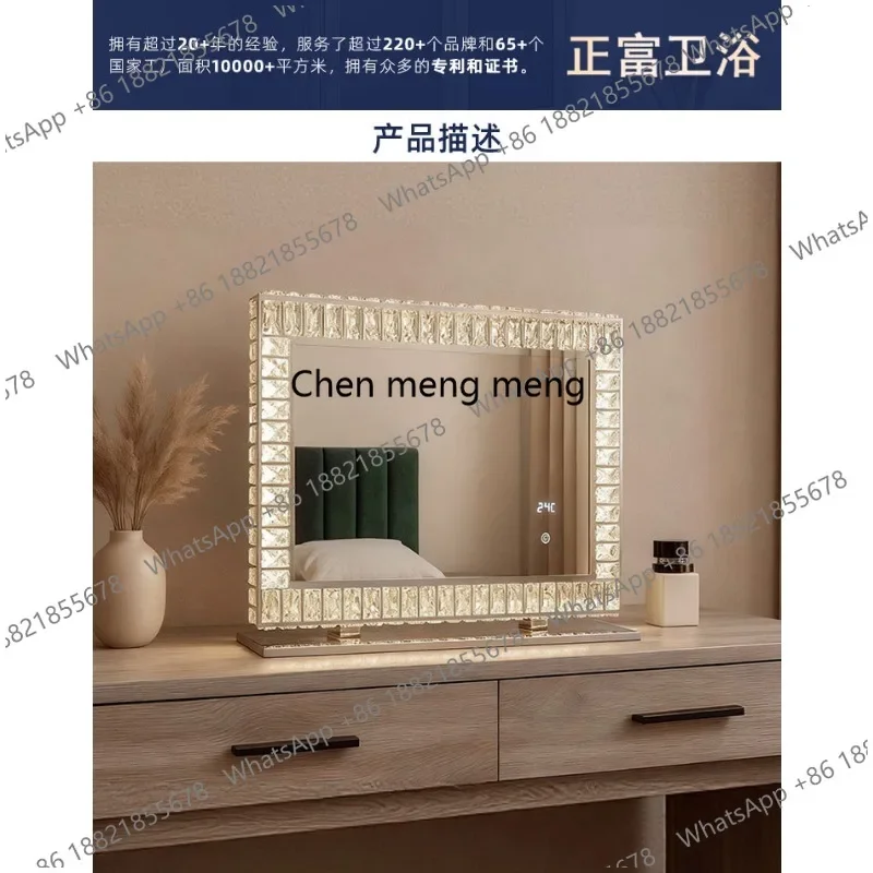 Glass Makeup Bathroom Crystal Mirror Bedroom Makeup Mirror European Touch Screen Makeup Mirror with Light