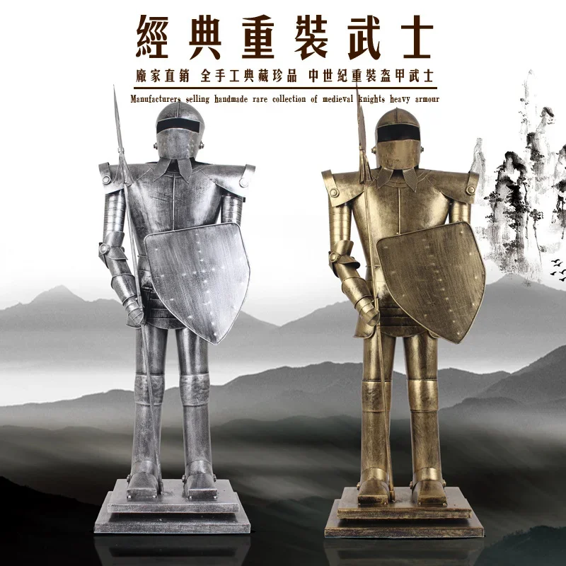 Medieval Western knight armor iron man handicraft ornament model creative European fashion home decoration