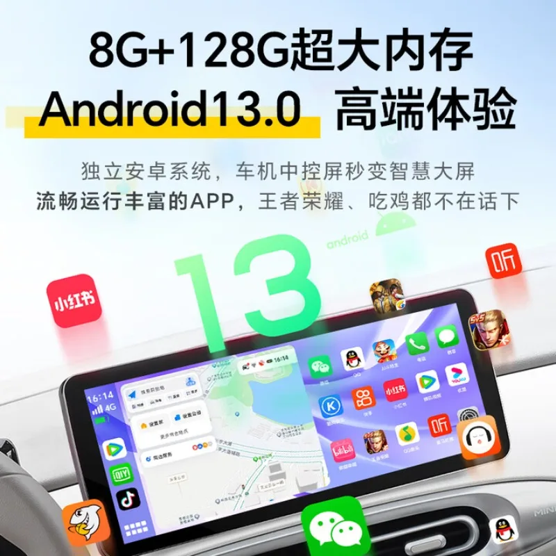 Kotak konverter interkoneksi mobil nirkabel cerdas