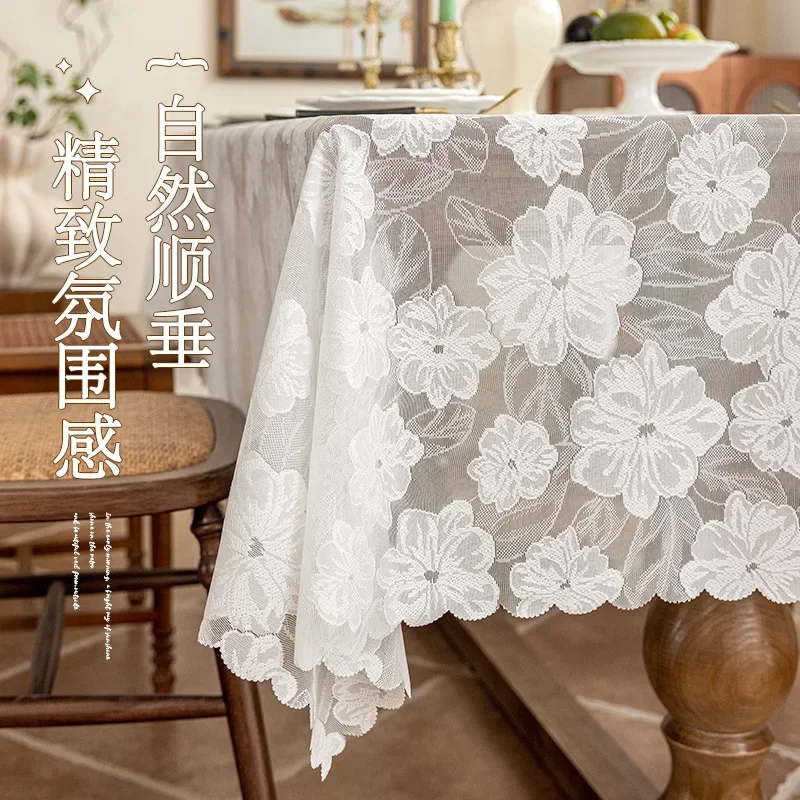 

2025 new lace tablecloth modern simple hollow jacquard table cover atmosphere dessert table coffee table