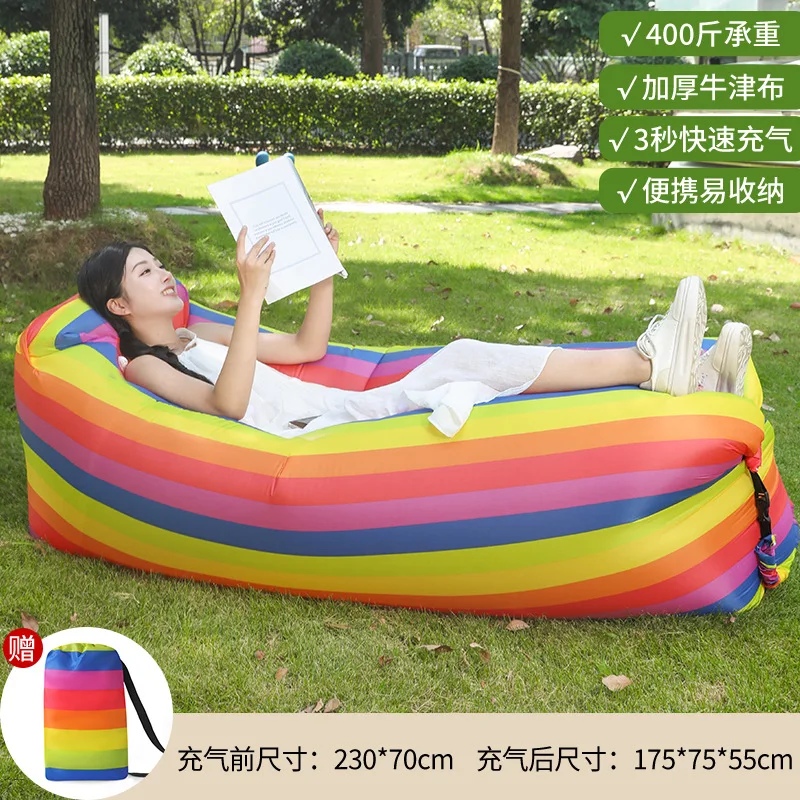 Variant: Rainbow Pillow
