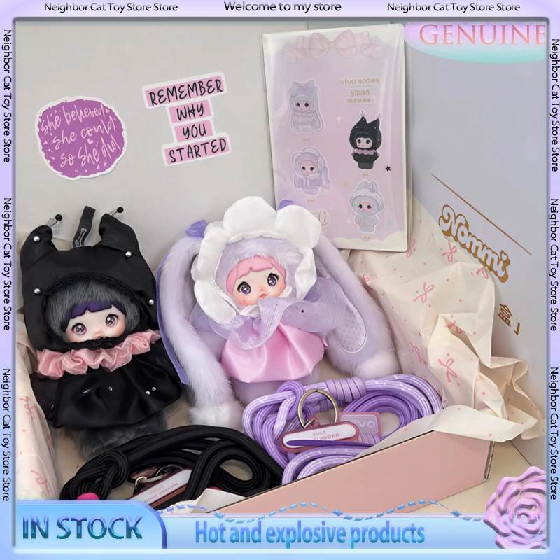 

Новая коллекционная серия Nommi: Оригинальная плюшевая игрушка-подвеска в подарочной коробке (сюрприз) – идеальный подарок на Рождество или день рождения для девочки