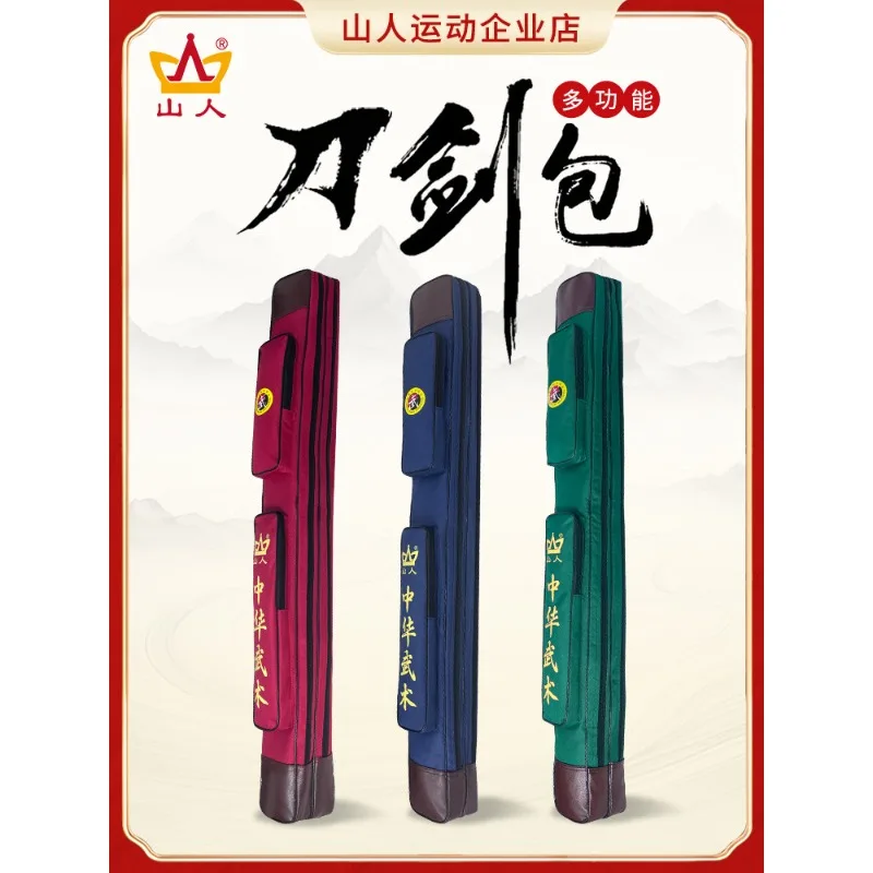 Tai Chi Sword Bag Canvas Double Layer Thick Waterproof 110cm Wearable 3-Sword for Martial Arts Wushu Protective Carry Pouch