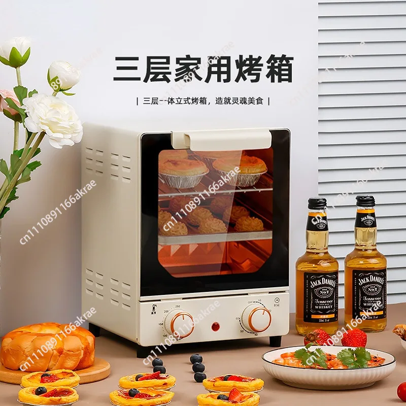 Large-Capacity 15L Household Electric Oven, Multi-Functional Three-Tier Vertical Egg Tart Oven