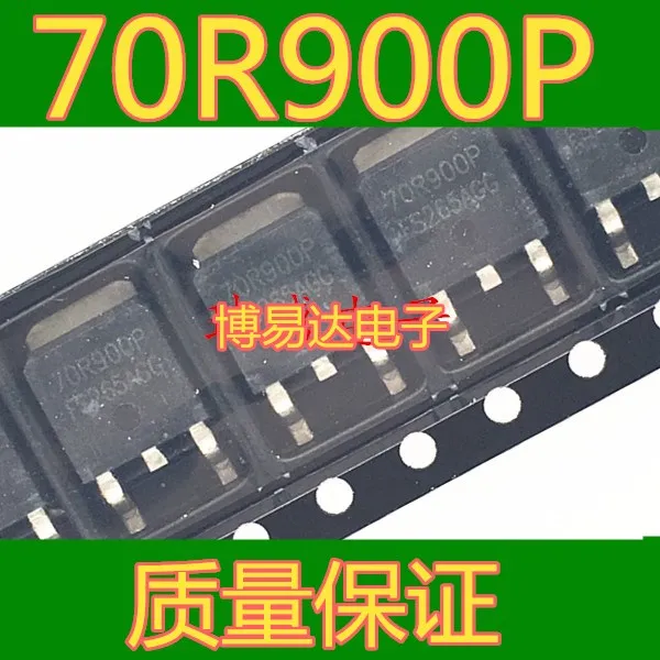 （20PCS/LOT） 70R900P    TO252 MND70R900P