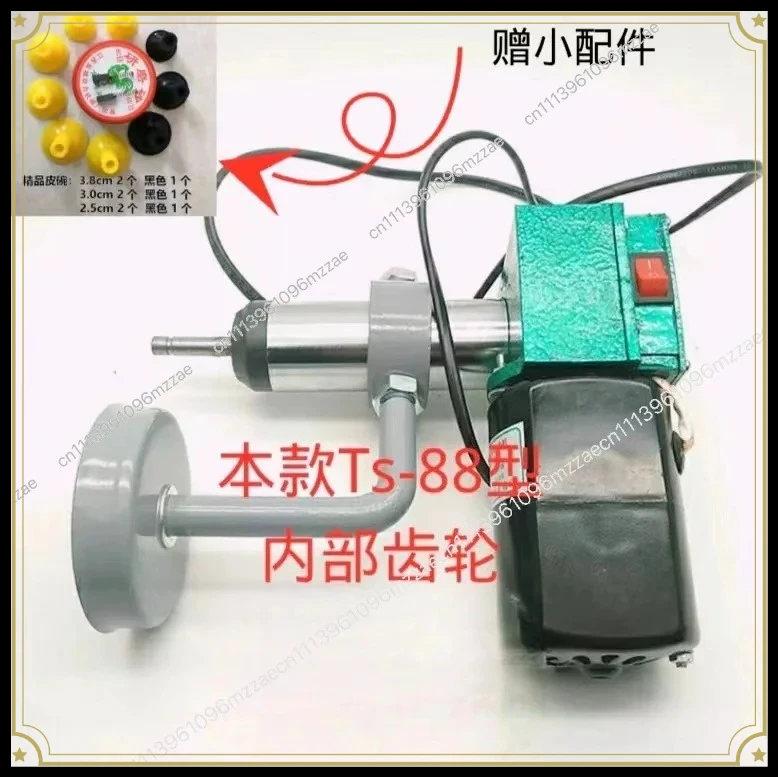 TS 88 Electric Pneumatic Valve Grinder Speed Control Grinding Machine for Auto Maintenance Tool
