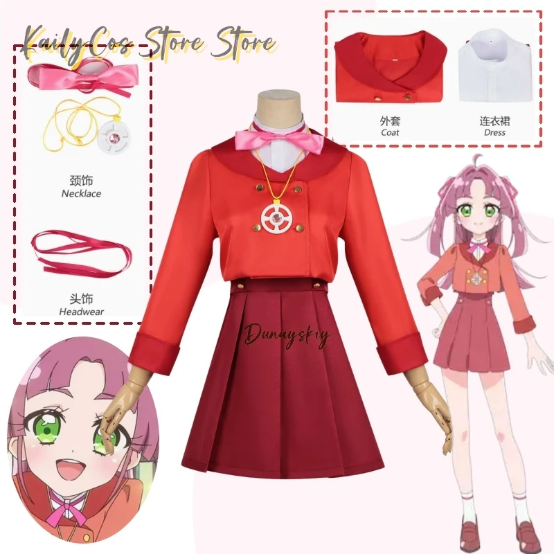 

Detective Girl Cosplay Costume Red Top With Burgundy Pleated Skirt Set Halloween Role Play Outfit For Women Anime Fans
