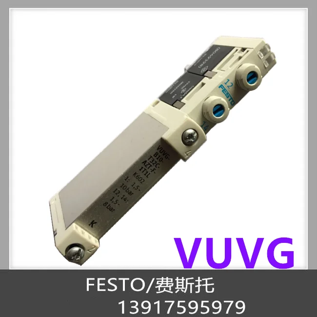 Festo Solenoid Valve VUVG-S14-P53E-ZT-G18-1T1L 573474 Stock