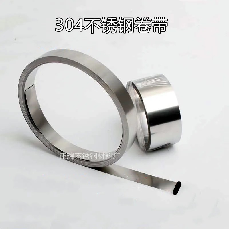 

304 Stainless Steel With Hard Bring A Black Sheet Width 2.5 3.5 Mm Thickness Of 0.1 Mm 2 Meters Long