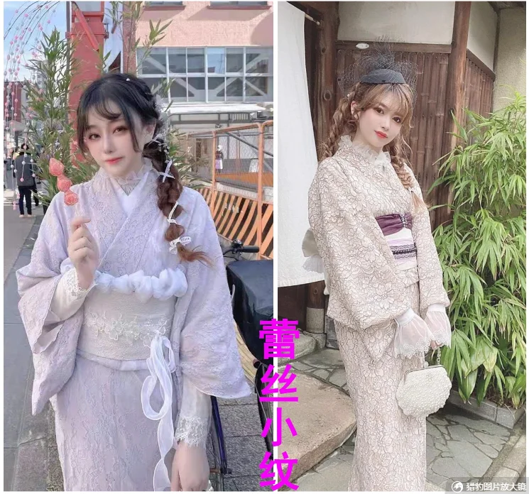 

Женское элегантное японское кимоно в этническом стиле, вечернее платье, кружевное платье гейши