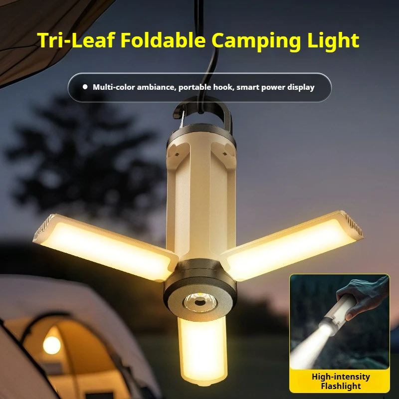 Foldable 360° Camping Lantern, Rechargeable LED COB Flashlight with Multiple Light Modes for Outdoor Hiking
