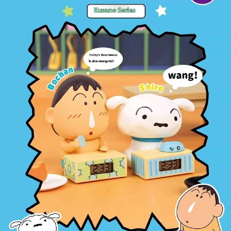 Spot echte Mai en Xiaoxin blinde doos Kasugabe-serie mini-wekker trendy speelgoedornamenten studentencadeau