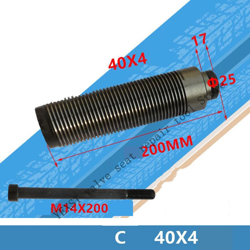 NEW ire tyre balancing machine balancer machine accessories screw shaft screw dynamic balance spindle screw