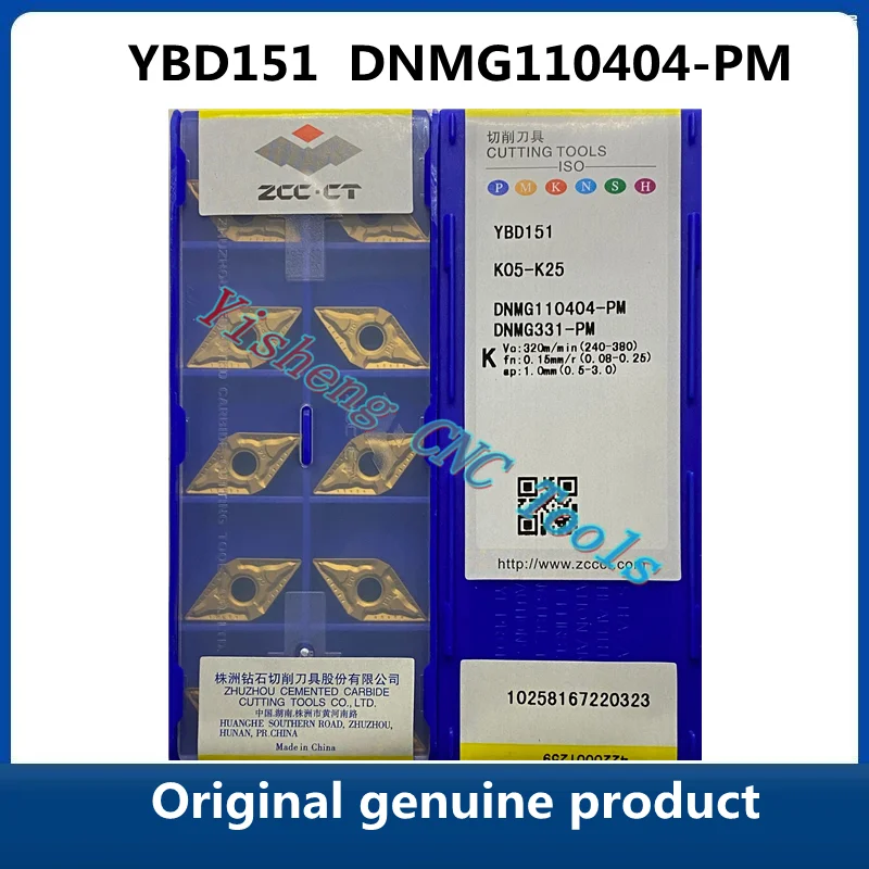 

ZCC CT DNMG110404-PM DNMG110408-PM DNMG110412-PM YBD102 YBD151/152 YBC251/252/351 YBC151/152 Diamond-shaped CNC turning blades