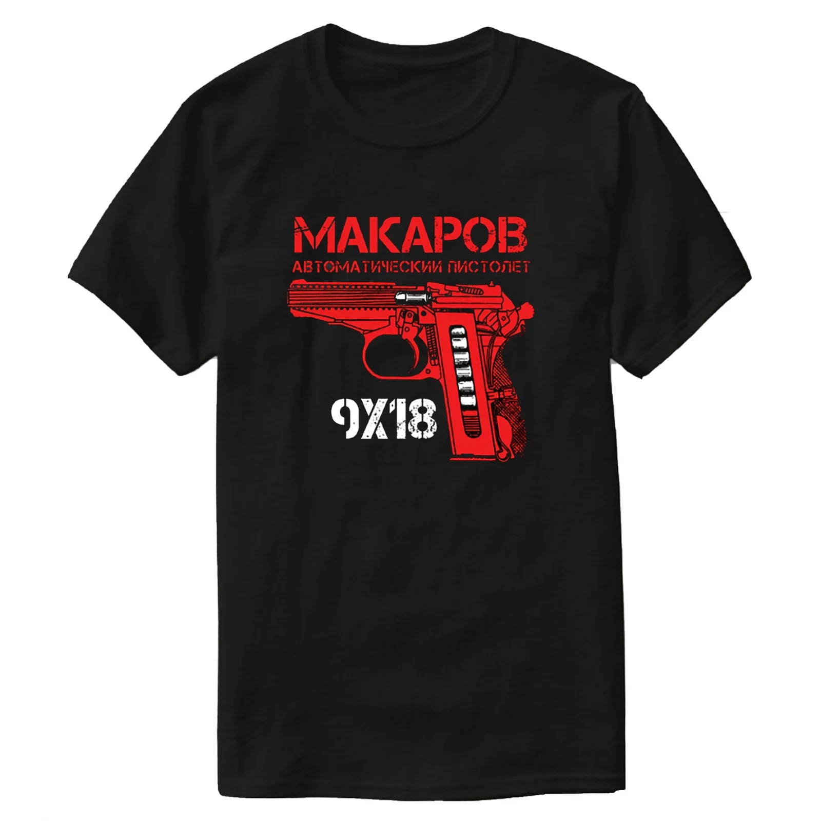 Soviet Russian Spec-Ops Gun Makarov Pistol T-Shirt 100% Cotton O-Neck Short Sleeve Summer Casual Mens T-shirt Size S-3XL