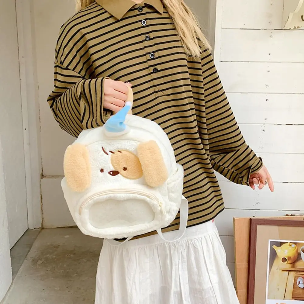 

Women's Schoolbag Animal Cartoon Sleep Dog Backpack Stuffed Large Capacity Bear Storage Bag Cotton Fashion Bear Bag Unisex
