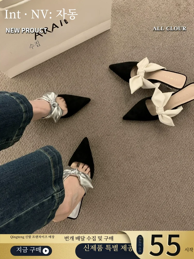 French sle Elegant Slippers Women Outer Wear 2024 Summer New Pointed Toe Closed Toe Half Slippers Graceful Thin Heeled