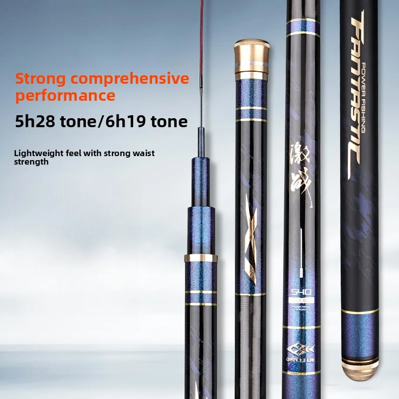 

Набор удочек для ловли карпа и карася — телескопическая удочка для пресноводной удочки с полным комплектом снастей, благоприятная для начинающих